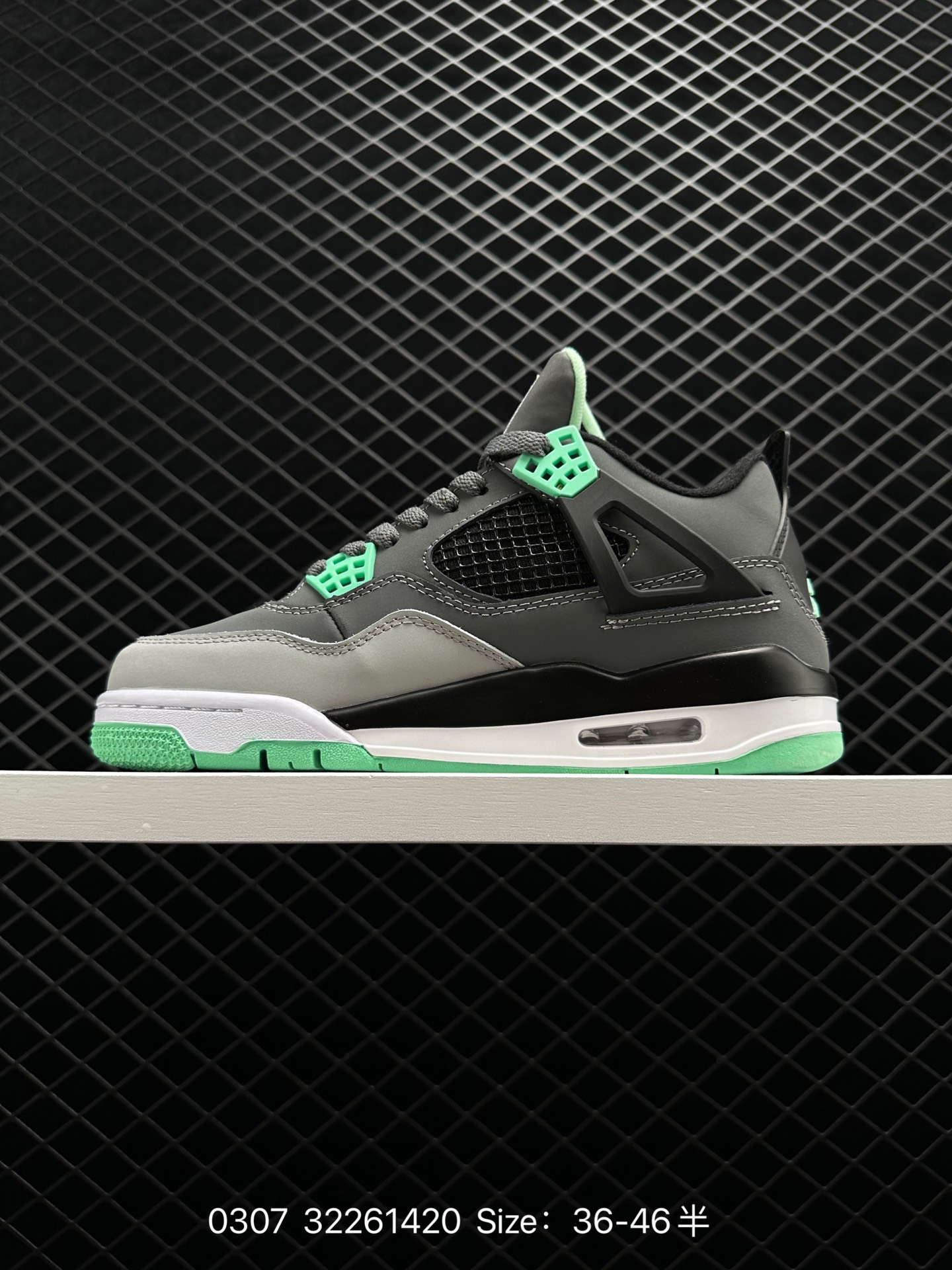 Air Jordan 4 Retro “Green Glow”